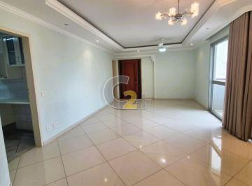 Apartamento · 124m² · 4 Quartos · 2 Vagas · APARTAMENTO - CENTRO - SACADA - 4 DORMS SUITE 2 VAGAS - LAZER