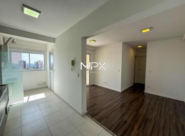 Apartamento · 67m² · 2 Quartos · 2 Vagas · Apartamento à venda no Residencial Ideaem Piracicaba
