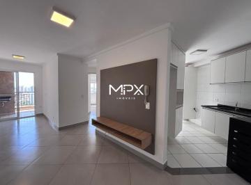 Apartamento · 70m² · 2 Quartos · 2 Vagas · Apartamento disponível no Condomínio Mirage Residence em Piracicaba