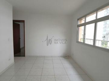 IMÓVEIS-NA-VILA-MARIANA-APARTAMENTO-PRÓXIMO-DO-METRÔ · APARTAMENTO À VENDA NA VILA MARIANA, 75M², 2 DORMITÓRIOS