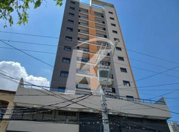 Apartamento · 42m² · 2 Quartos · Apartamento com 2 quartos, sala, cozinha, banheiro, área de serviço, Carandiru