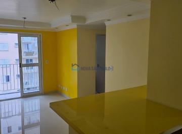 Apartamento · 47m² · 2 Quartos · 1 Vaga · Apartamento 2 Dormitórios com Varanda e Vaga Próximo ao Zoológico de SP
