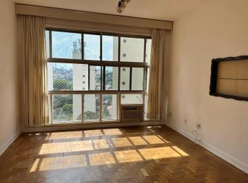 Apartamento · 138m² · 3 Quartos · 1 Vaga · HIGIENÓPOLIS - RUA ARBORIZADA