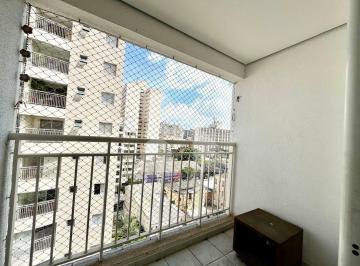 Apartamento · 50m² · 2 Quartos · 1 Vaga · Apartamento com 2 dormitórios, 1 suíte na Santa Cecília