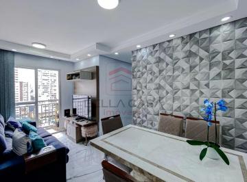 Apartamento · 50m² · 2 Quartos · 1 Vaga · Apartamento a venda no Bairro da Mooca com 2 quartos