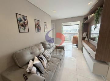 Apartamento · 45m² · 2 Quartos · 1 Vaga · APARTAMENTO NO CONDOMINIO SKY DIADEMA - 44,5M - 2 QUARTOS 1 VAGA