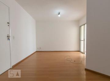Apartamento · 50m² · 2 Quartos · 1 Vaga · Apartamento à Venda - Santana, 2 Quartos, 50 m2