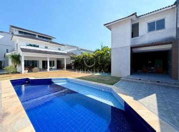 Fachada secundária da casa à venda no condomínio Rio Mar · Casa em Condominio em Barra da Tijuca - Rio de Janeiro