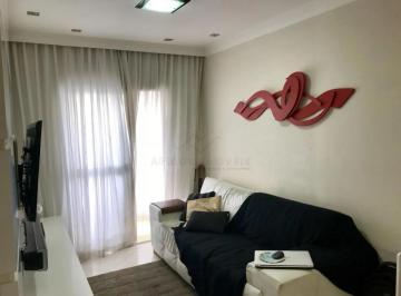 Apartamento · 120m² · 3 Quartos · 2 Vagas · Apartamento com 03 dormitórios à venda, 120 m² no bairro Santa Maria- São Caetano do Sul/SP