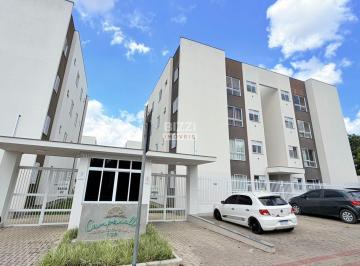 Apartamento · 56m² · 2 Quartos · 1 Vaga · Residencial Campanello - Cristo Rei | Içara/SC
