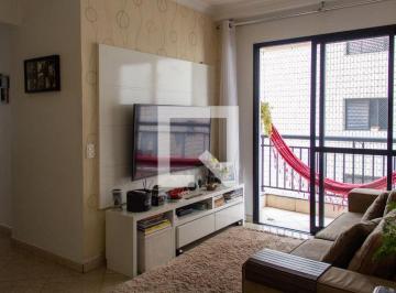 Apartamento · 54m² · 2 Quartos · 1 Vaga · Apartamento à Venda - Perdizes, 2 Quartos, 54 m2