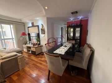 Apartamento · 66m² · 3 Quartos · 1 Vaga · Apartamento à Venda no Condomínio Ilhas do Mediterrâneo | Ponte Grande – Guarulhos/SP