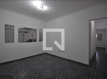 Casa · 120m² · 2 Quartos · Casa à Venda - Vila Guilherme, 2 Quartos, 120 m2