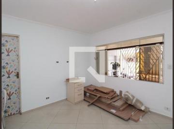 Casa · 200m² · 3 Quartos · 4 Vagas · Casa à Venda - Vila Constança , 3 Quartos, 200 m2