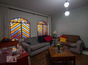 Casa · 172m² · 3 Quartos · 2 Vagas · Casa à Venda - Chácara Santo Antonio, 3 Quartos, 172 m2