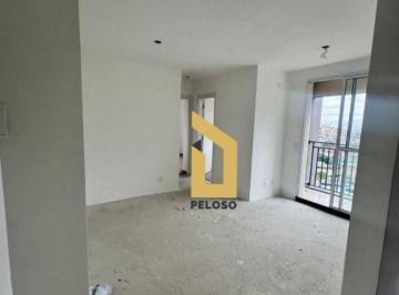 998a3bc04f08d19d72a20f27a41dc5be26b17be8 · Apartamento à venda | 45 m² | 2 dormitórios | Vila Nova Cachoeirinha - São Paulo/SP.
