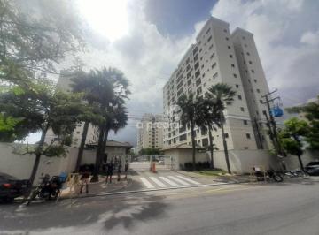 Apartamento · 58m² · 2 Quartos · 1 Vaga · More com conforto, lazer completo e praticidade no Joquei Clube!