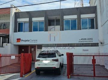 Comercial · 354m² · 2 Vagas · Predio Comercial a venda e para locacao Rua Barao de Jundiai, Centro, Jundiai contendo 04 pavimentos