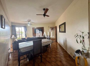 Apartamento · 110m² · 3 Quartos · 1 Vaga · Apartamento, PIAZZA DEI FIORI, Rio Preto