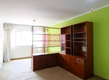 Apartamento · 69m² · 2 Quartos · 1 Vaga · Apartamento à venda no bairro Santo Amaro - São Paulo/SP, Zona Sul