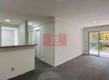Apartamento · 61m² · 2 Quartos · Apartamento à venda no bairro Santo Amaro - São Paulo/SP, Zona Sul