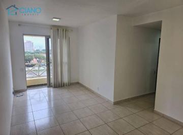 d757a497ecdfbe41a9cebd9044c835498d55bfb2 · Apartamento com 3 dormitórios à venda, 65 m² por R$ 500.000 - Mooca - São Paulo/SP