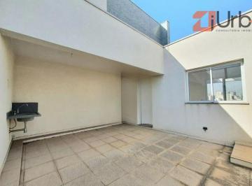 Apartamento · 142m² · 2 Quartos · 2 Vagas · Cobertura Duplex à venda 124m², 2 vagas na Vila Romana próximo ao Bourbon Shopping