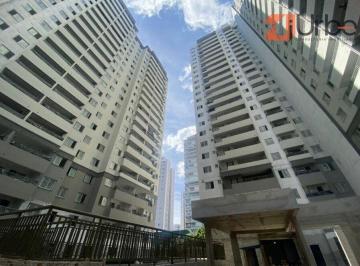 Apartamento · 100m² · 3 Quartos · 1 Vaga · Garden à venda 100m², 3 dormitórios ao lado do Metrô Sacomã