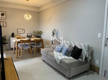 468c2ea900d8ee014ee4c7487c4a9da4100387b7 · Apartamento à venda, 63 m² por R$ 636.000,00 - Floresta - São José dos Campos/SP