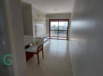 f5067f96ae87d02a724c08ef5fac4c9cda38fc8c · Apartamento à venda, 72 m² por R$ 430.000,00 - Vila Euclides - São Bernardo do Campo/SP