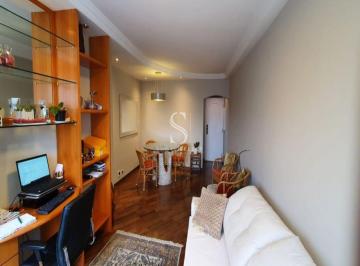 Apartamento · 86m² · 2 Quartos · MARACATU CONDOMÍNIO LOCALIZADO NA REGIÃO DO BROOKLIN APARTAMENTO DE 86M², POSSUI 2 DORMITÓRIOS, 3 BA