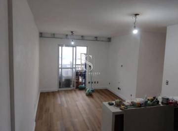 Apartamento · 69m² · 2 Quartos · 2 Vagas · Condomínio Residencial Natureza Clube Morumbi na Vila Andrade, Apartamento de 69m² com 2 dormitório