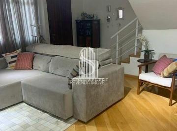 Casa · 112m² · 3 Quartos · 2 Vagas · SOBRADO RESIDENCIAL DE 112M², POSSUI 3 DORM (1 SUÍTE), 1 SALA E 2 VAGAS, À VENDA NA REGIÃO DA SAÚDE.