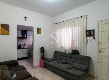 Casa · 200m² · 4 Quartos · 2 Vagas · CASA RESIDENCIAL DE 200M² POSSUI 4 DORMITÓRIOS, 3 BANHEIROS E 2 VAGAS,À VENDA NA REGIÃO DO JABAQUARA