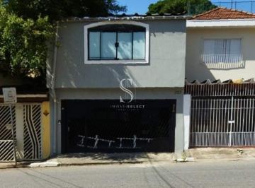 Casa · 160m² · 4 Quartos · 2 Vagas · CASA ASSOBRADADA COM 4 DORMITÓRIOS, 1 SUÍTE, 1 SALA, 2 BANHEIROS, 2 VAGAS DE GARAGEM NA VILA MARIANA