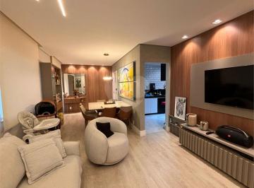 Apartamento · 97m² · 2 Quartos · Apartamento com 2 quartos à venda em Parque campolim - SP
