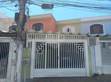 Casa · 77m² · 2 Quartos · 1 Vaga · Sobrado com 2 quartos à venda em Parada inglesa - SP