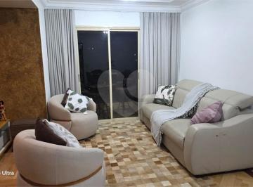 Apartamento · 97m² · 3 Quartos · 2 Vagas · Apartamento com 3 quartos à venda em Vila gomes cardim - SP