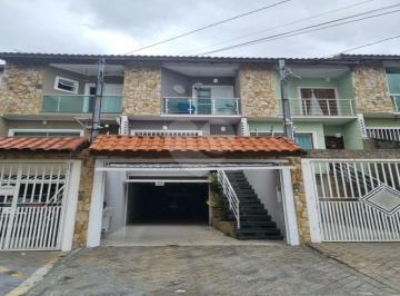 Casa · 300m² · 3 Quartos · 4 Vagas · Casa com 3 quartos à venda em Vila ré - SP