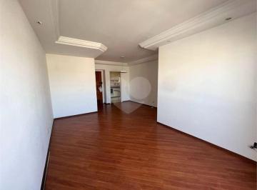 Apartamento · 92m² · 3 Quartos · 2 Vagas · Apartamento com 3 quartos à venda em Carandiru - SP