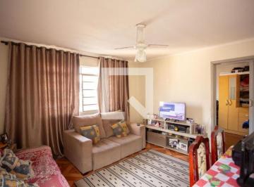 Casa · 200m² · 2 Quartos · 3 Vagas · Casa à Venda - Casa Verde, 2 Quartos, 200 m2