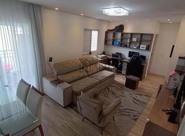 Apartamento · 80m² · 2 Quartos · 2 Vagas · Apartamento em Vila Suissa, Mogi das Cruzes/SP de 80m² 2 quartos à venda por R$ 650.000,00