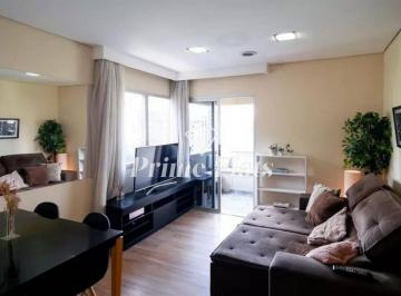 Apartamento · 34m² · 1 Quarto · 1 Vaga · Apartamento em Cidade Monções, São Paulo/SP de 34m² 1 quartos à venda por R$ 689.000,00