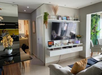 Apartamento · 62m² · 2 Quartos · 1 Vaga · Apartamento em Vila Leonor, Guarulhos/SP de 62m² 2 quartos à venda por R$ 545.000,00