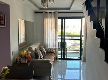 Apartamento · 164m² · 4 Quartos · 2 Vagas · Apartamento de luxo no Parque Mandaqui: 4 quartos, 2 suítes, 4 banheiros, 2 vagas de garagem, 164m²!