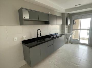 Apartamento · 60m² · 2 Quartos · 2 Vagas · Apartamento em Balneário Tropical, Paulínia/SP de 60m² 2 quartos para locação R$ 2.550,00/mes