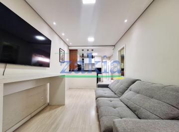 Casa de 2 quartos, Sumaré · Casa Térrea à Venda 140 m² | Condomínio Viver Sumaré