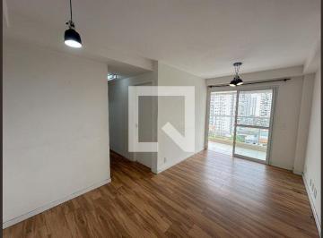 Apartamento · 57m² · 2 Quartos · 1 Vaga · Apartamento à Venda - Barra Funda, 2 Quartos, 57 m2