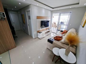 Foto 01 · Descubra este Apartamento à Venda em Santo Amaro, São Paulo! Ideal para Casais e Famílias Pequenas.