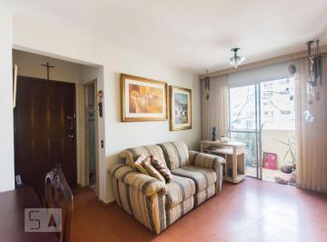 Apartamento · 58m² · 2 Quartos · 1 Vaga · Apartamento à Venda - Moema, 2 Quartos, 58 m2